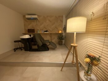 ネムリ(NEMURI)/【夕方～夜】