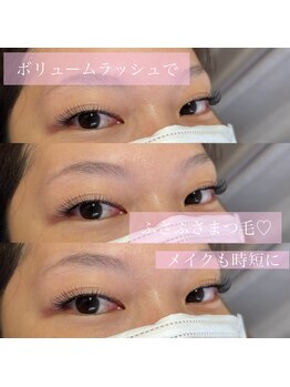 メル アイラッシュ(mer eyelash)/3Dボリュームラッシュ100束
