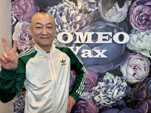 ロミオワックス 渋谷店(ROMEO Wax)/漫画家の桂正和先生が通うサロン
