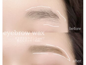 デイジー バイ アルテフィーチェ 梅田(daisy by artefice)/アイブロウwaxで垢抜け