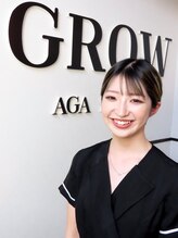 グロー(GROW) 中根 未夢