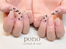 ポノ(pono)/持ち込みネイル/ワンホンネイル
