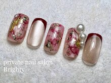 プライベートブライティ(Brighty)/AW design+