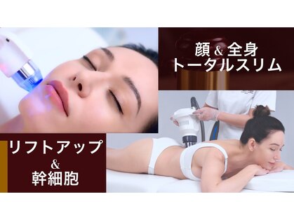アプロ(Aphro)の写真