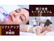 アプロ(Aphro)の写真