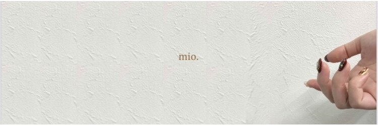 ミオ(mio.)のサロンヘッダー