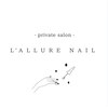ラリュールネイル(L'Allure nail)ロゴ