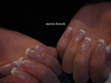 キースネイルアトリエ(keeth nail atelier)/オーロラフレンチネイル