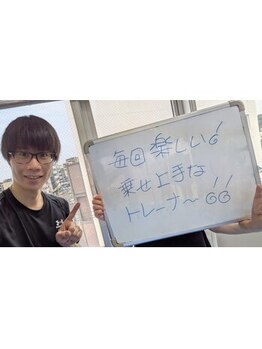 ミウラボ(Miu.LAB)/会員様の声