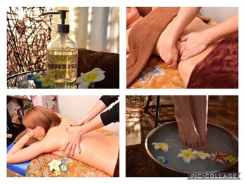 マタハリ セカンド(MATAHARI 2nd)