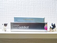 アトリエ ネッコ 本八幡店(Atelier Nekko)/ケア商品