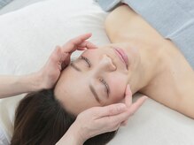 コニワ(528hz)/小顔矯正【シンメトリー整顔】