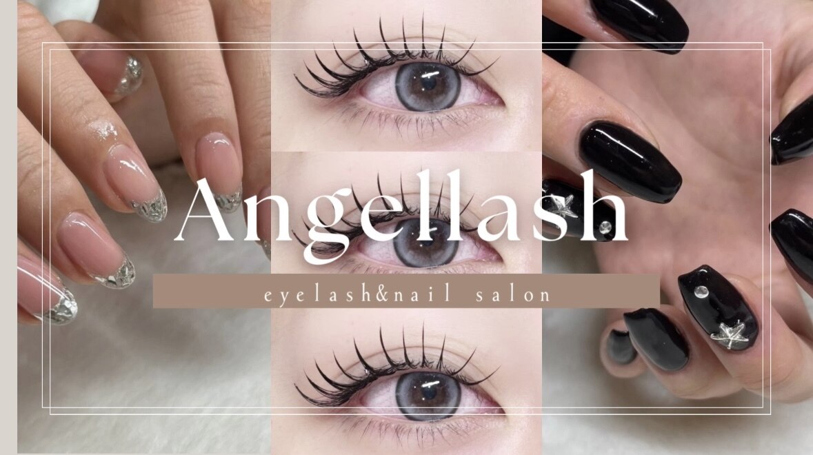 ANGEL EYELASHESエンジェルアイラッシュまつ毛デザインまで叶える 楽天市場】レビュー投稿でプレゼント【P10倍 8/20まで】【送料