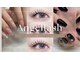 エンジェルラッシュ (Angel Lash)の写真