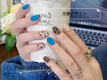 ティオン 二子玉川店(Tion)/