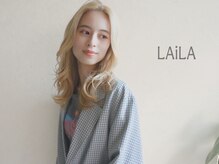 ライラ(LAiLA)