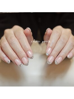 シュポルテ(chou porte)/