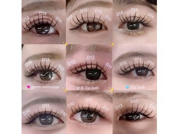 アムラット(amlat)/ーまつ毛エクステデザインー