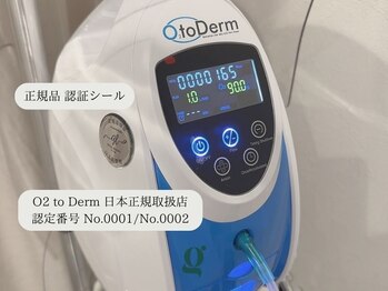 グレイスリリー 表参道(gracelily)/ O2 to Derm Japan正規品保証*