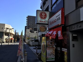 はあとねいる 門前仲町店/1階がニュータンタンメン