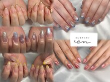 コレモナニカノエン(コレモナニカノen)