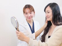 ココ(COCO)/実際お顔を見ながら原因と対策を