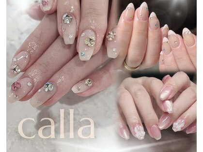 カラー(calla)の写真