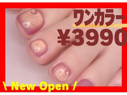 クリスト(christ)の写真