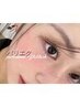 パリエク120本 ¥8,400★上品束感×最長持続★自然に映える垢抜けeye