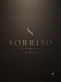 ソリーソ(Sorriso) エステ 長井
