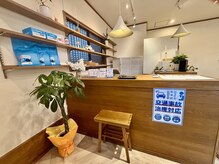 にしきまち整骨院 福岡大野城院の雰囲気（クレジットカード、PayPay　などのキャッシュレス決済対応）
