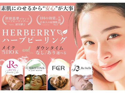 エース(A)の写真