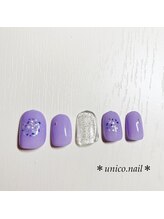アトリエネイルウニコ (atelier nail unico)/きらきらむらさき
