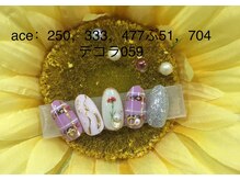 プリティ(Pretty)/