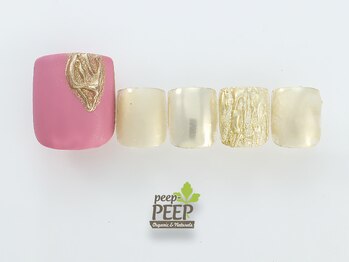 ピッピ 桜新町店(peep PEEP)/21年5月マンスリートレンド-12