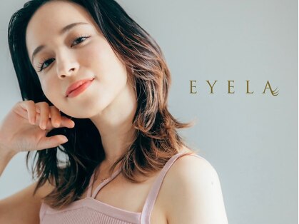 まつげエクステ専門店 アイラ中野店(EYELA)の写真