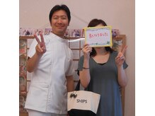 かしわぎ整体院/お客様とツーショット
