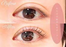 ラプティット(La petite)