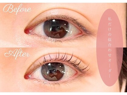 ラプティット(La petite)の写真