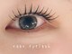 ロアーアイ(ROAR eye)の写真/【大型美容室提携アイラッシュサロン】太さ、長さが豊富な毛質と種類が豊富なエクステで理想の目元に♪