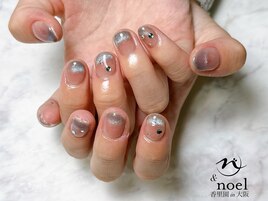 ブルー×マグネットグラデー