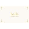 ベル(belle)のお店ロゴ