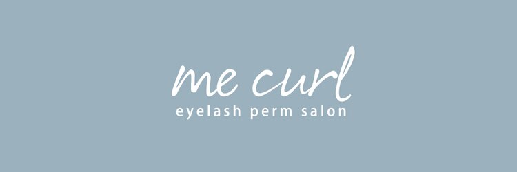 ミーカール 柳津店(me curl)のサロンヘッダー