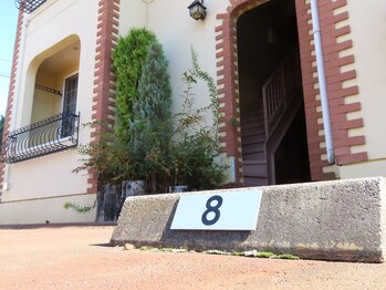 リリーヴ(Relieve)/