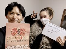 ヴィオーデ 二子玉川店/二子玉川で小顔矯正と骨盤矯正♪