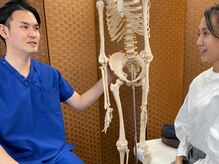 腰痛特化整体院 山本/店内雰囲気