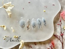 アメリ(Amelie)/ニュアンス/ミラー