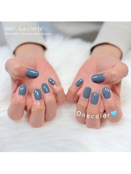 ラ クラルテ(La clarte')/ワンカラー