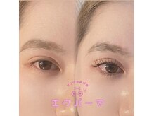 シャイニーラッシュ(shiny lash)/エクパーマ　LEDマツエク/まつパ