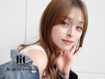 リットバイアイビー 北千住西口(lit by aivee)の写真/【種類豊富でデザイン自在☆】ぱっちり映える"LC・LDカール"や自然な抜け感の"ブラウンエクステ"も大人気◎